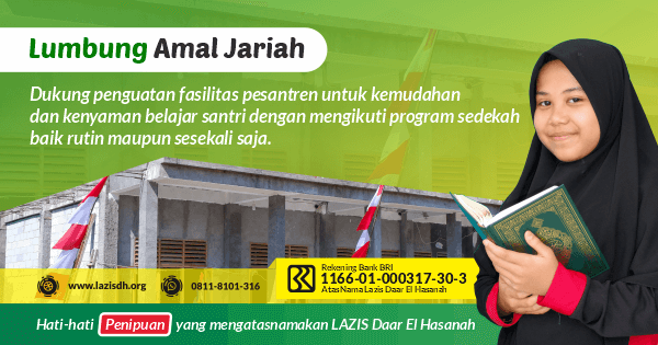 Infak dan Sedekah